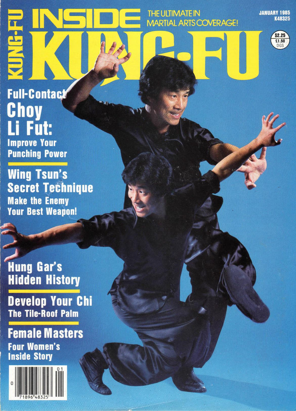 DIGITAL MAGAZINE Inside Kung Fu  January 1985 85/01