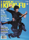 Inside Kung Fu Magazine January 1985 85/01   *COLLECTIBLE*