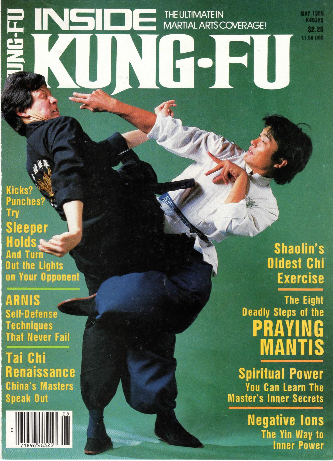 Inside Kung Fu Magazine May 1985 85/05   *COLLECTIBLE*
