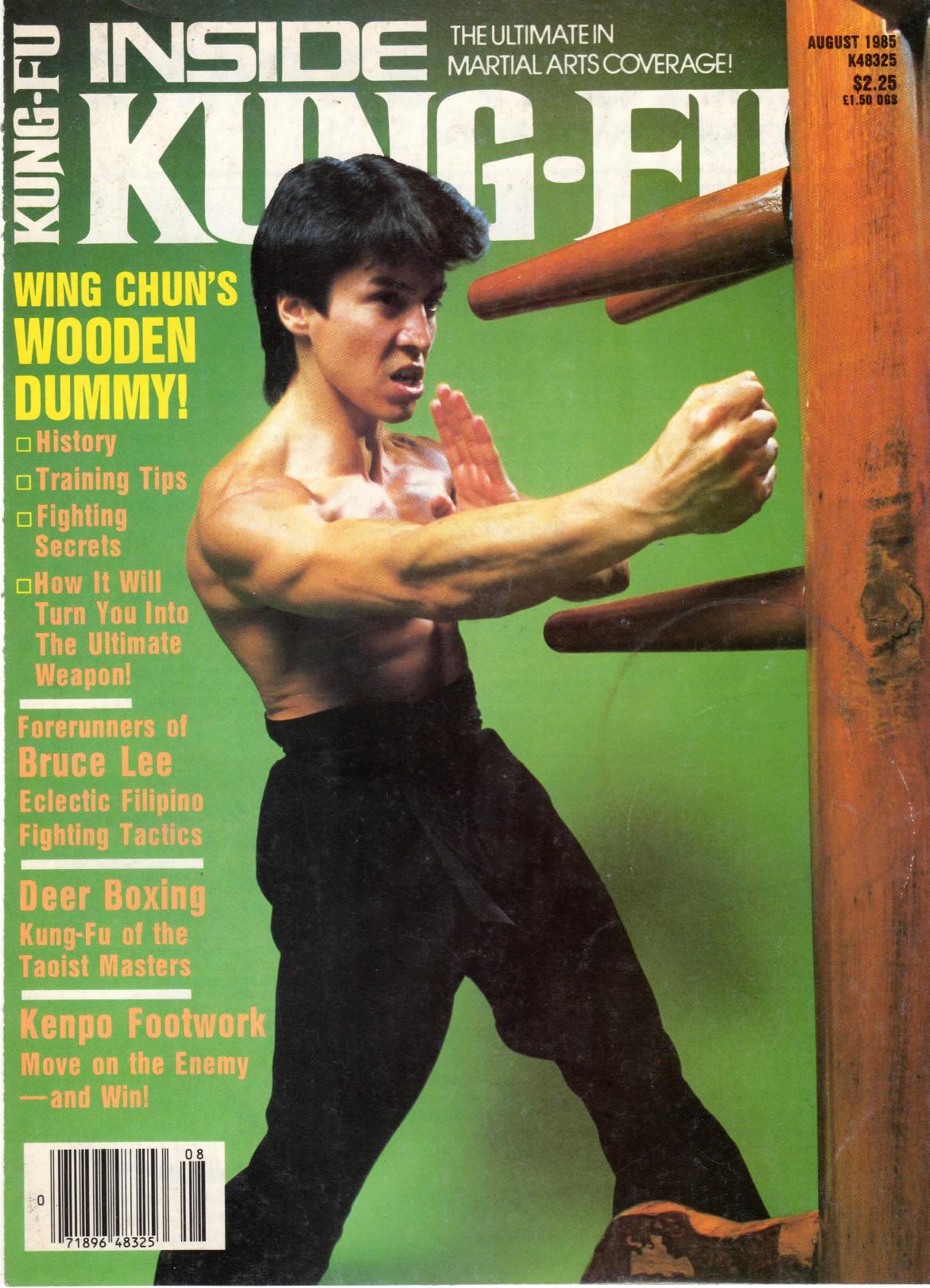 Inside Kung Fu Magazine August 1985 85/08   *COLLECTIBLE*
