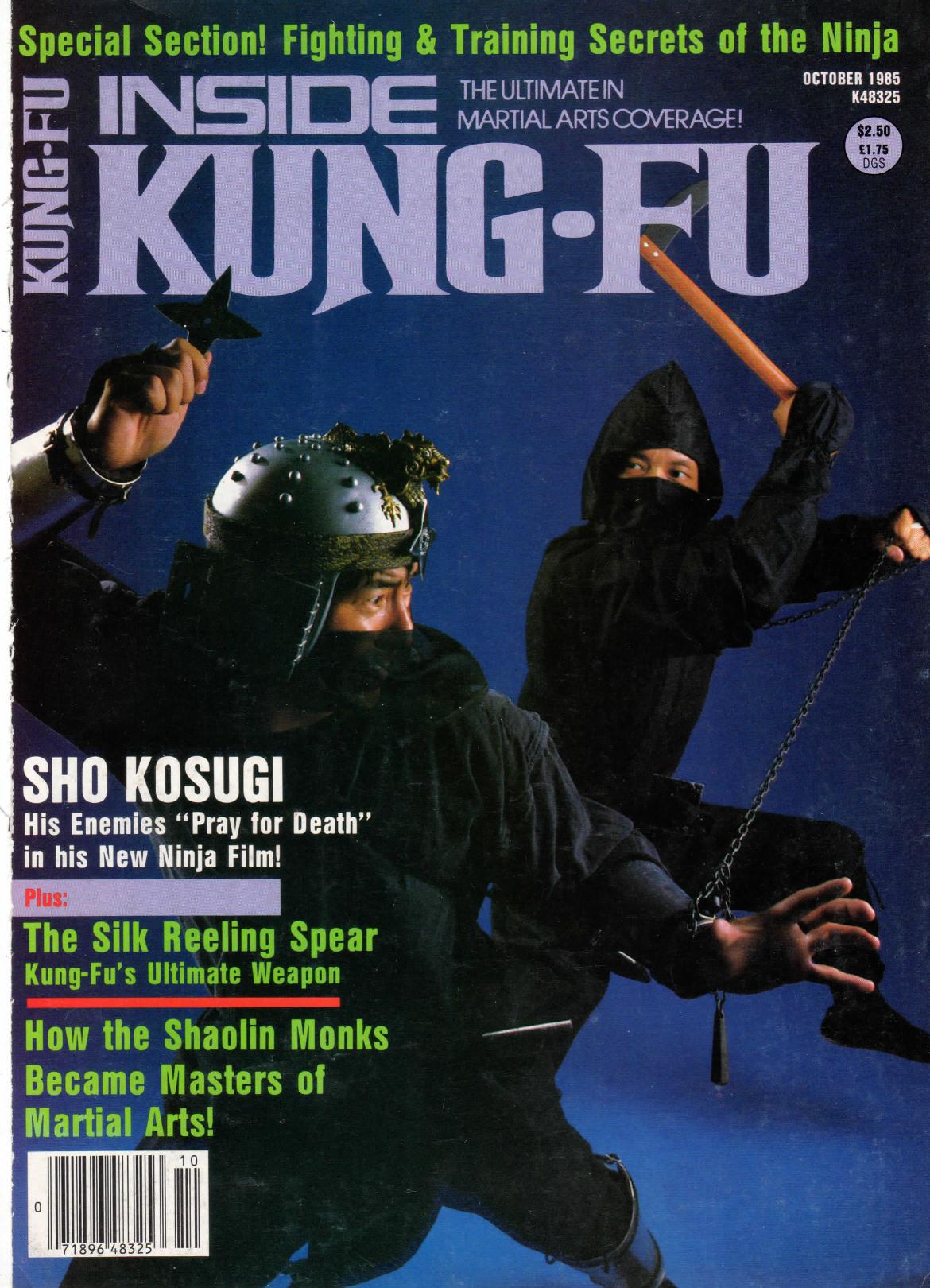 Inside Kung Fu Magazine October 1985 85/10   *COLLECTIBLE*