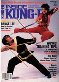 Inside Kung Fu Magazine November 1985 85/11   *COLLECTIBLE*