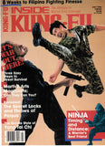 Inside Kung Fu Magazine July 1986 86/07   *COLLECTIBLE*