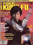 Inside Kung Fu Magazine October 1986 86/10   *COLLECTIBLE*