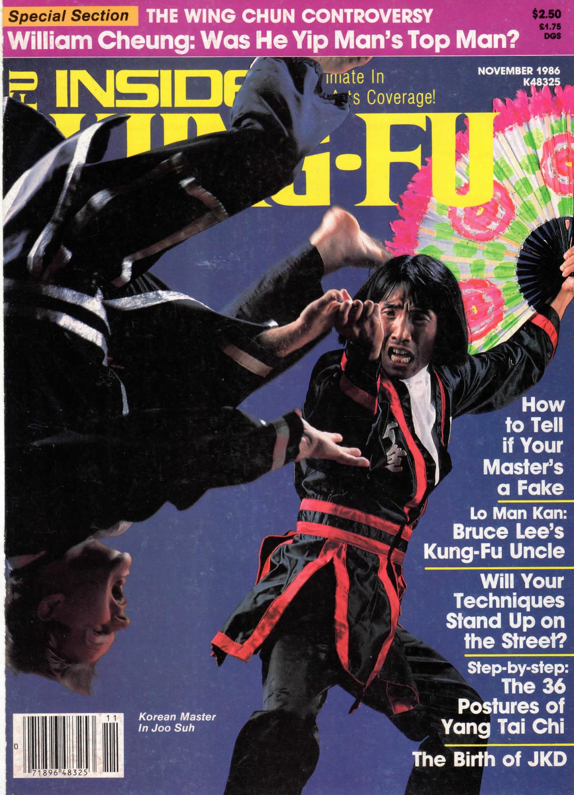 Inside Kung Fu Magazine November 1986 86/11   *COLLECTIBLE*