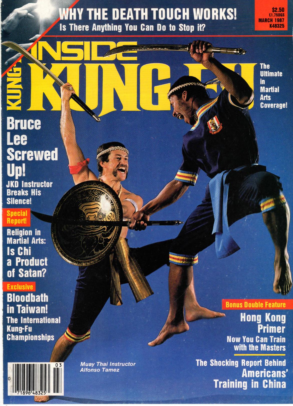 Inside Kung Fu Magazine March 1987 87/03   *COLLECTIBLE*