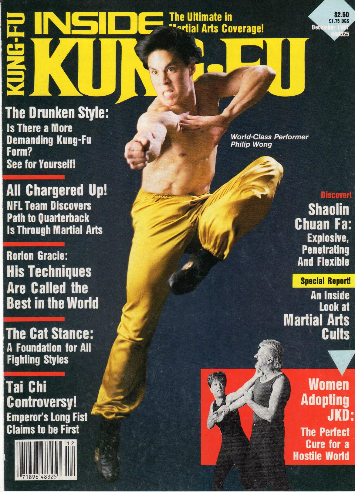 Inside Kung Fu Magazine December 1987 87/12   *COLLECTIBLE*