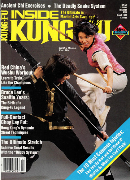 DIGITAL MAGAZINE Inside Kung Fu  March 1988 88/03