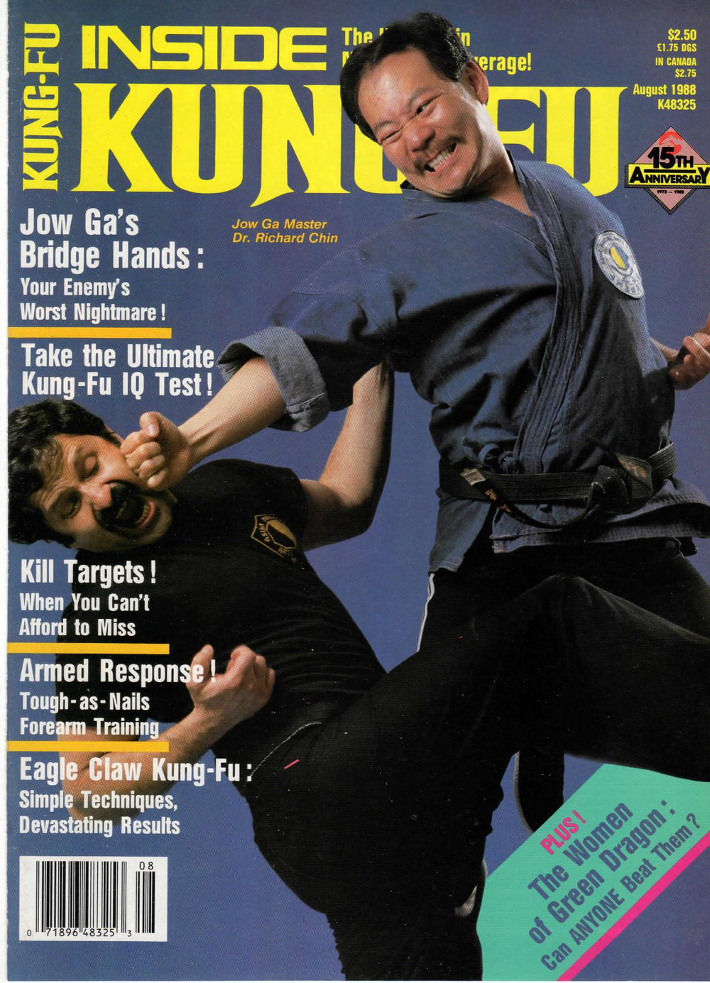 DIGITAL MAGAZINE Inside Kung Fu  August 1988 88/08