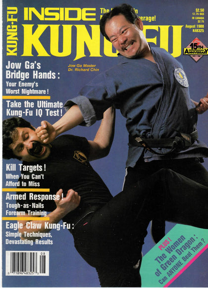 DIGITAL MAGAZINE Inside Kung Fu  August 1988 88/08