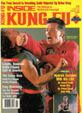 Inside Kung Fu Magazine November 1988 88/11  *COLLECTIBLE*