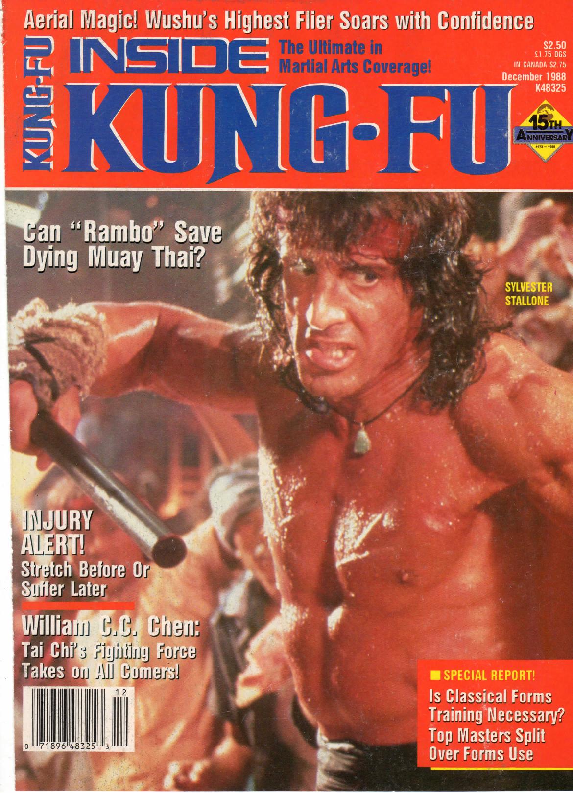 Inside Kung Fu Magazine December 1988 88/12   *COLLECTIBLE*