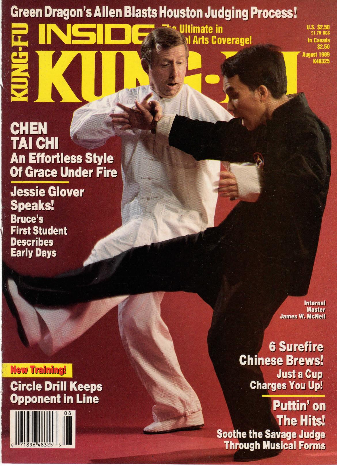 Inside Kung Fu Magazine August 1989 89/08   *COLLECTIBLE*