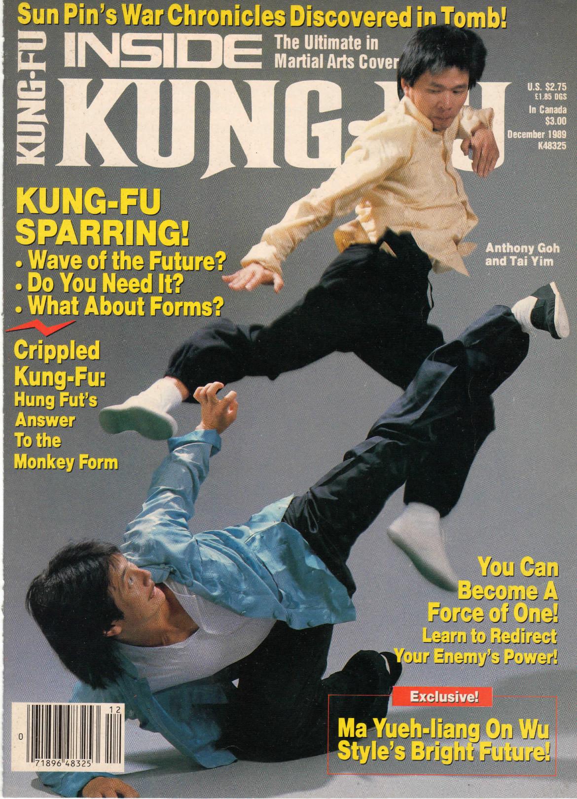 Inside Kung Fu Magazine December 1989 89/12   *COLLECTIBLE*