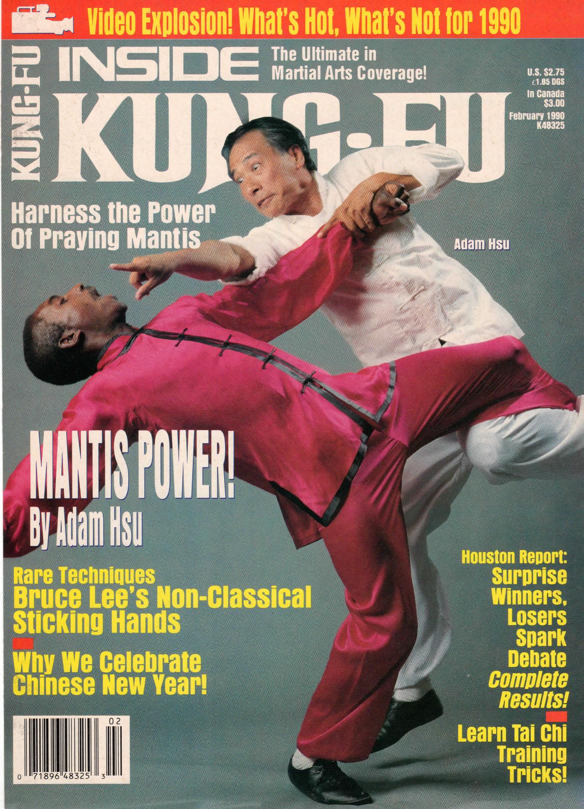 Inside Kung Fu Magazine February 1990 90/02   *COLLECTIBLE*