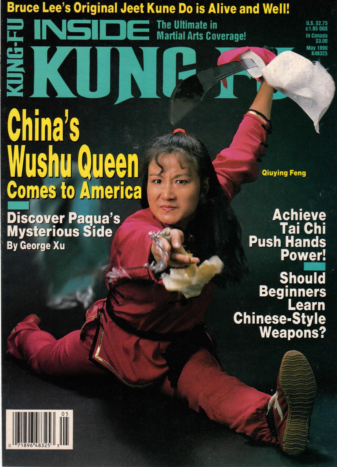 Inside Kung Fu Magazine May 1990 90/05   *COLLECTIBLE*