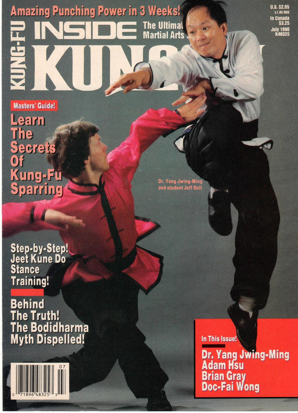 DIGITAL MAGAZINE Inside Kung Fu  July 1990 90/07