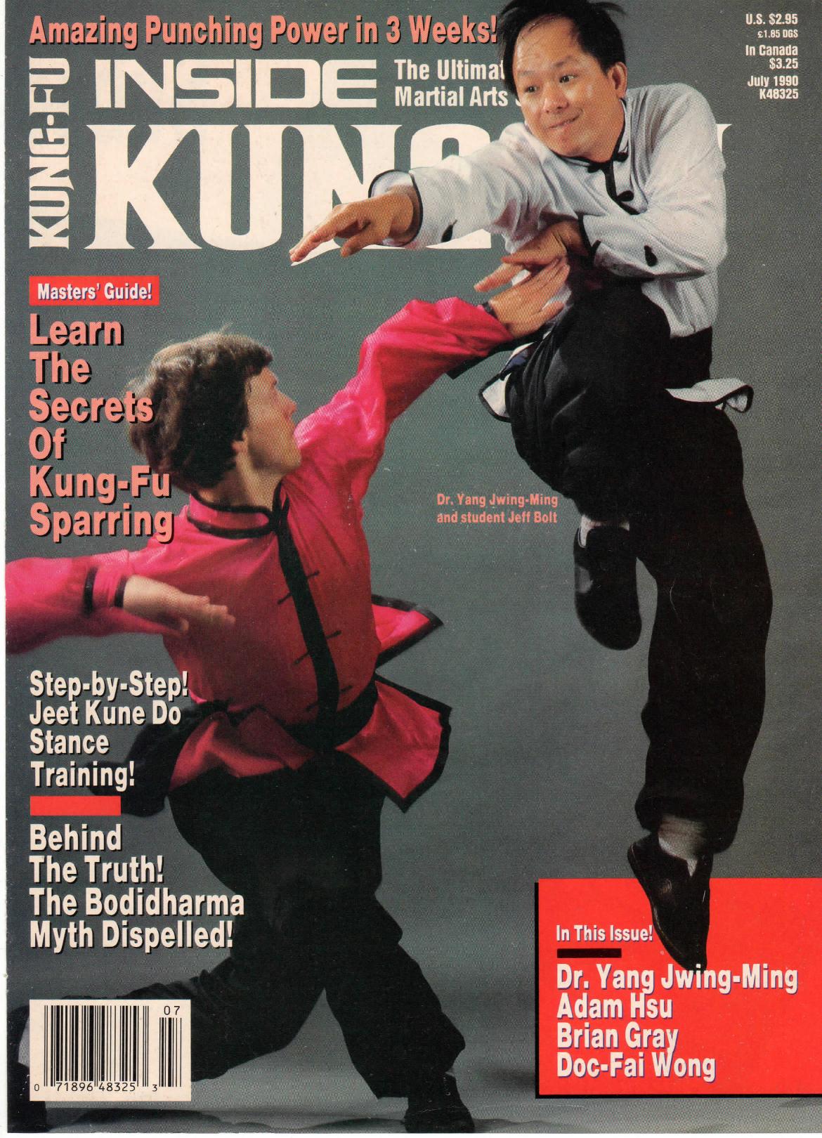 Inside Kung Fu Magazine July 1990 90/07   *COLLECTIBLE*