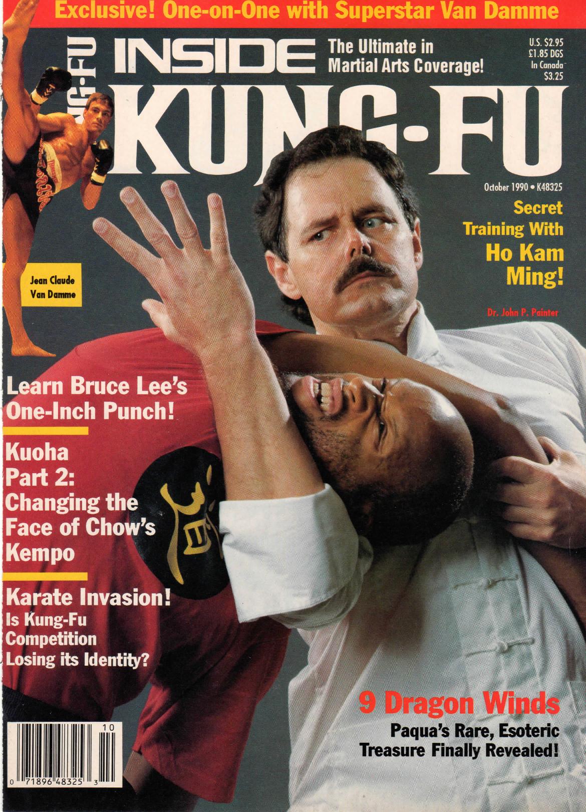 Inside Kung Fu Magazine October 1990 90/10   *COLLECTIBLE*