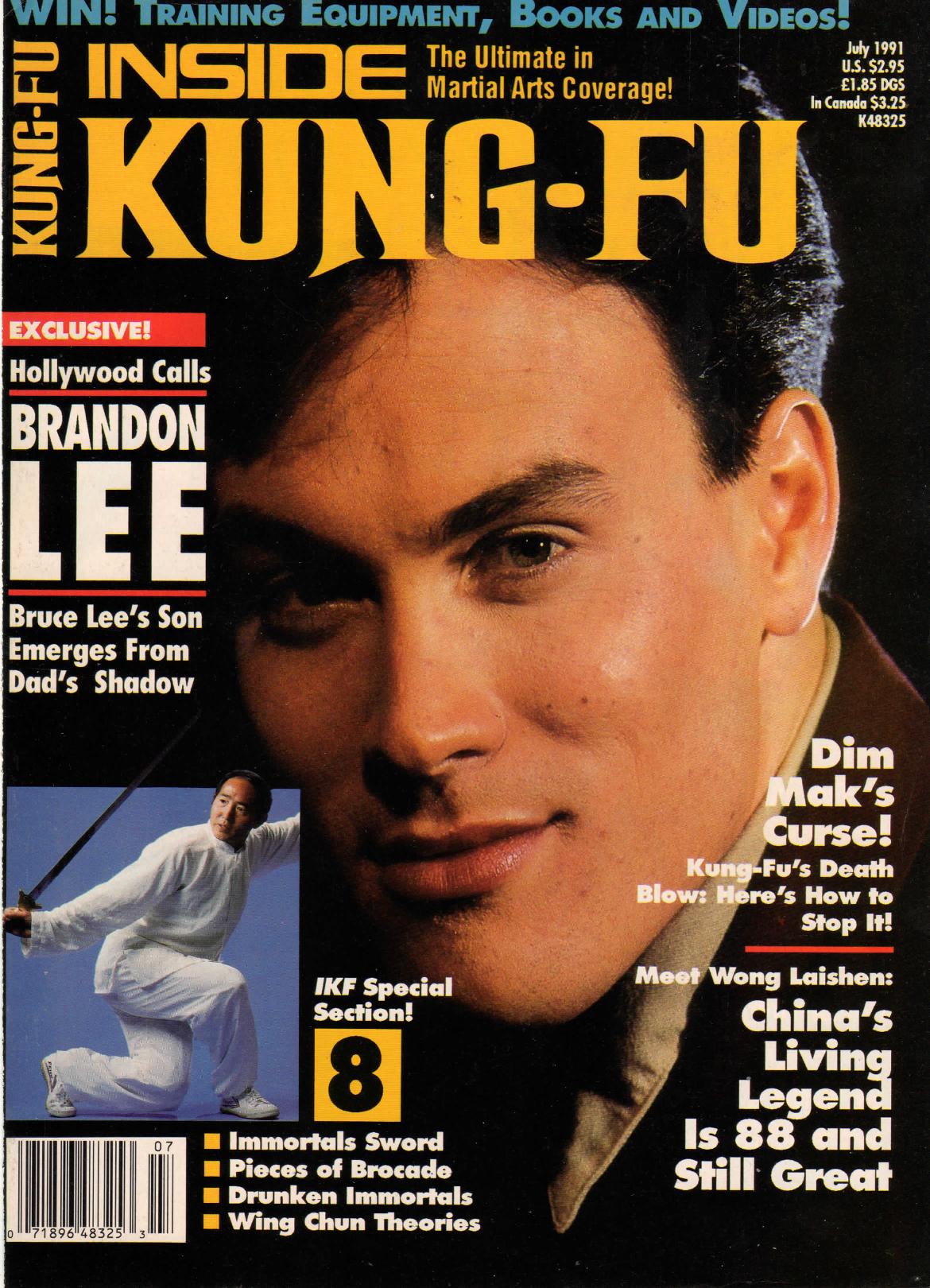 Inside Kung Fu Magazine July 1991 91/07   *COLLECTIBLE*