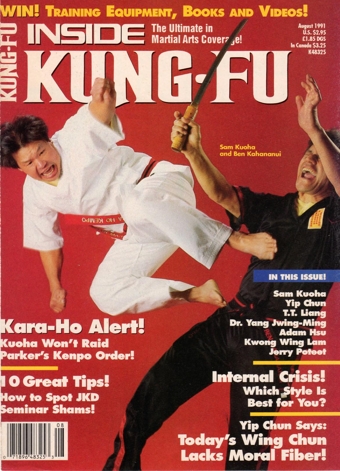 Inside Kung Fu Magazine August 1991 91/08   *COLLECTIBLE*
