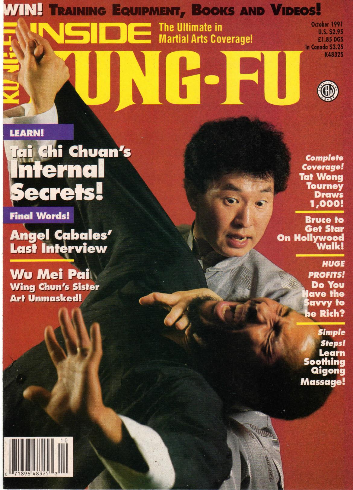 Inside Kung Fu Magazine August 1991 91/10   *COLLECTIBLE*