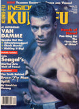 Inside Kung Fu Magazine December 1991 91/12   *COLLECTIBLE*