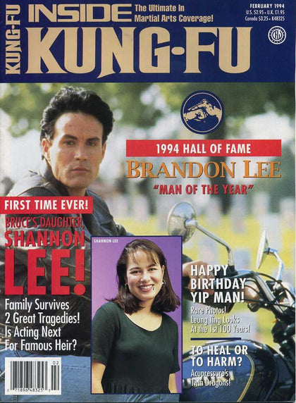 DIGITAL MAGAZINE Inside Kung Fu  February 1994 94/02