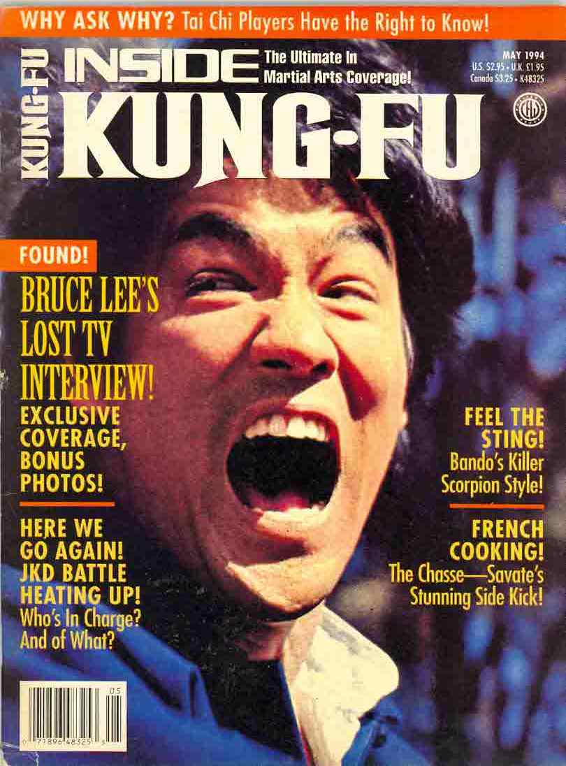 DIGITAL MAGAZINE Inside Kung Fu  May 1994 94/05