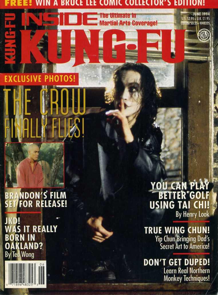 DIGITAL MAGAZINE Inside Kung Fu   June 1994 94/06