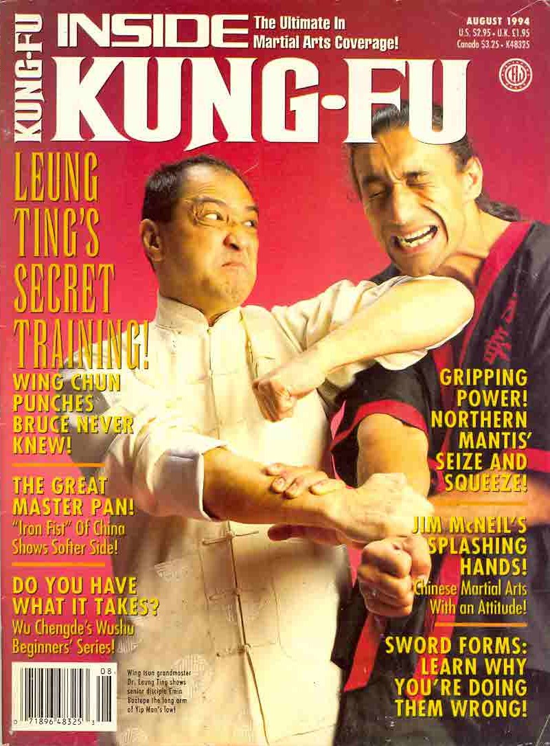 DIGITAL MAGAZINE Inside Kung Fu  August 1994 94/08