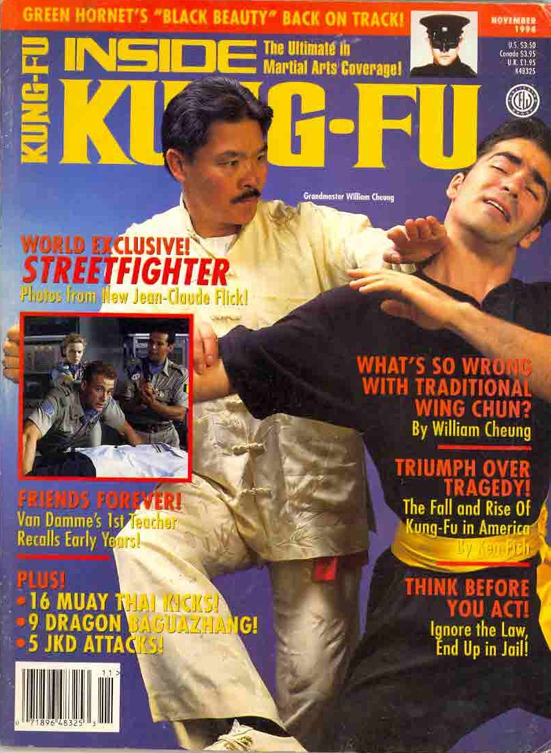 DIGITAL MAGAZINE Inside Kung Fu  November 1994 94/11