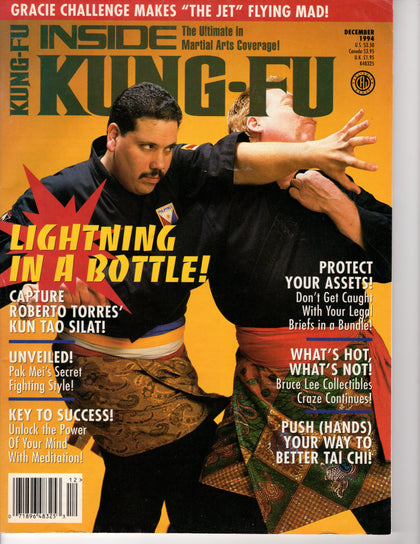 DIGITAL MAGAZINE Inside Kung Fu  December 1994 94/12