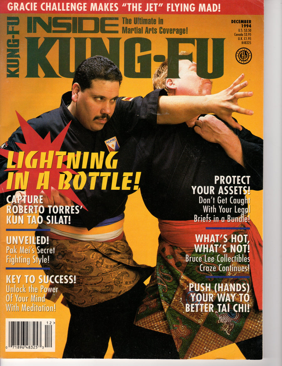 DIGITAL MAGAZINE Inside Kung Fu  December 1994 94/12