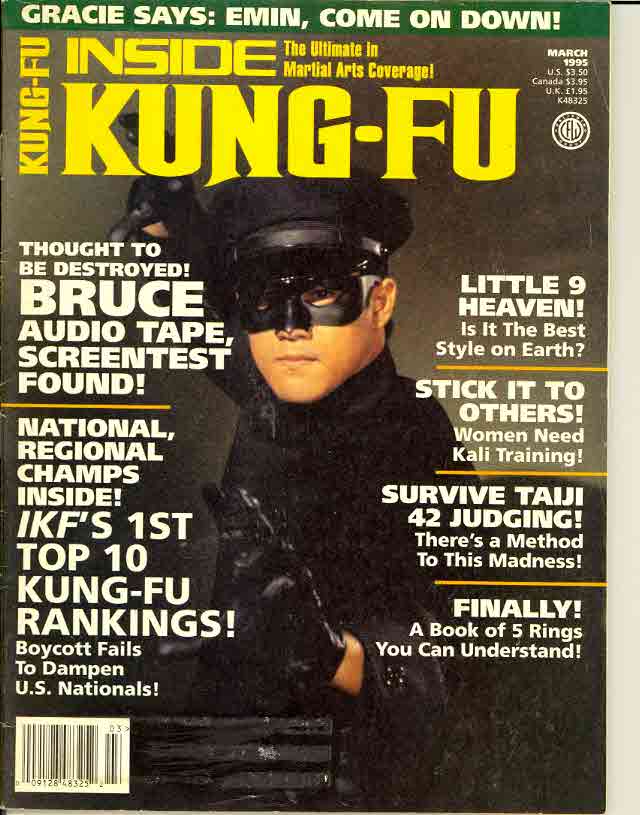 DIGITAL MAGAZINE Inside Kung Fu  March 1995 95/03