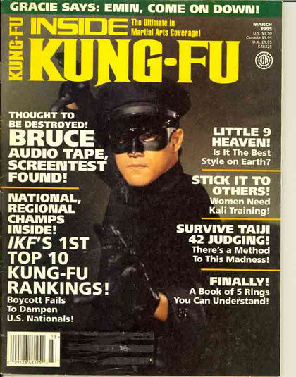 DIGITAL MAGAZINE Inside Kung Fu  March 1995 95/03