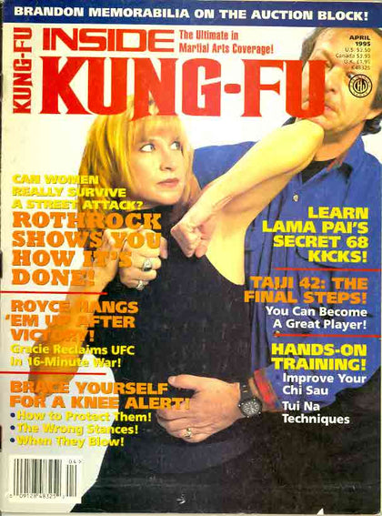 DIGITAL MAGAZINE Inside Kung Fu  April 1995 95/04