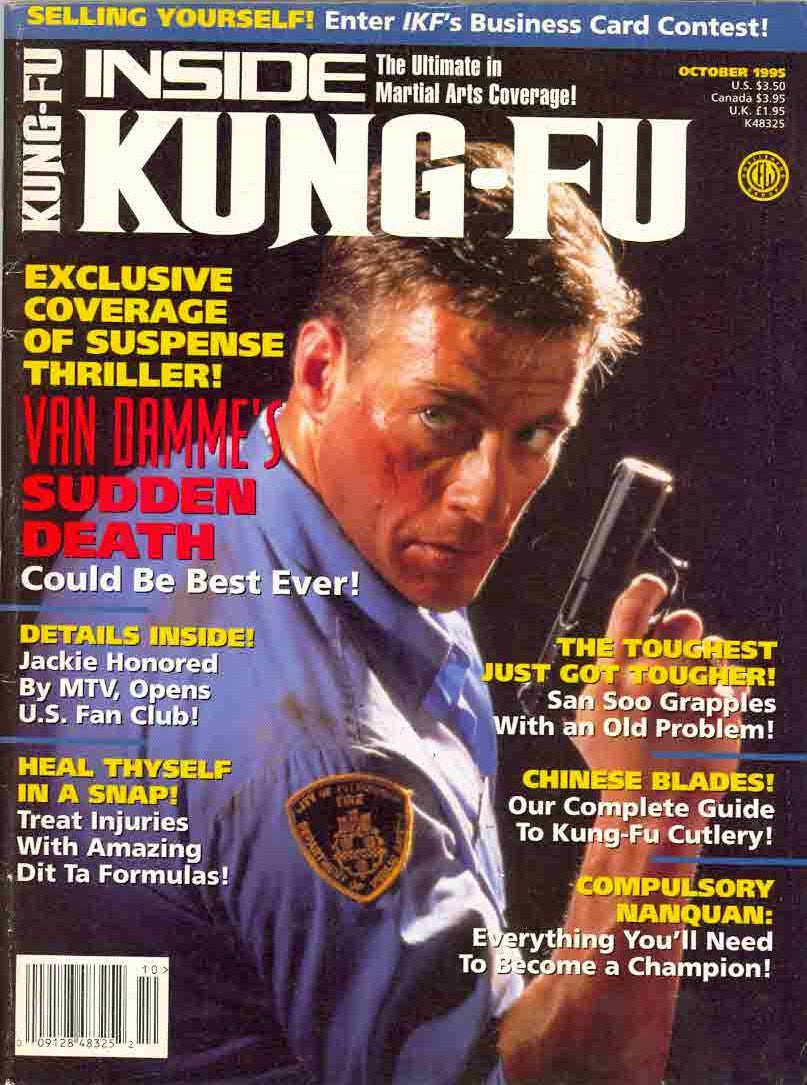 DIGITAL MAGAZINE Inside Kung Fu  October 1995 95/10