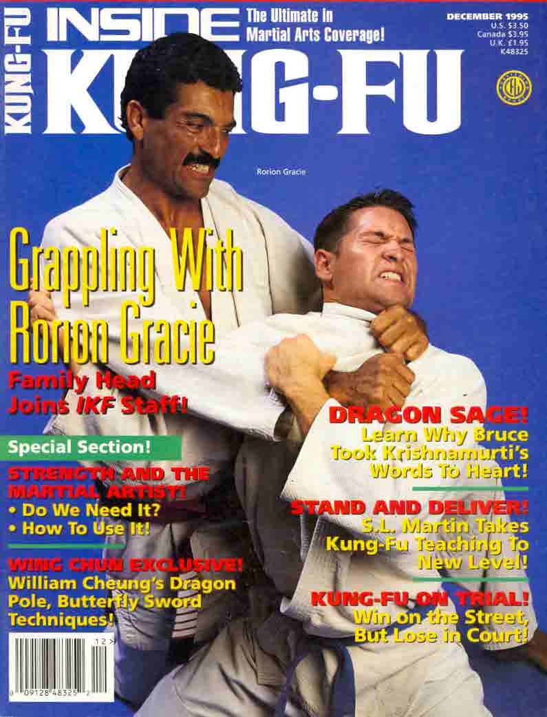 DIGITAL MAGAZINE Inside Kung Fu December 1995 95/12   *COLLECTIBLE*