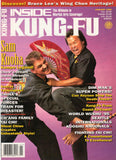 Inside Kung Fu Magazine January 1996 96/01   *COLLECTIBLE*
