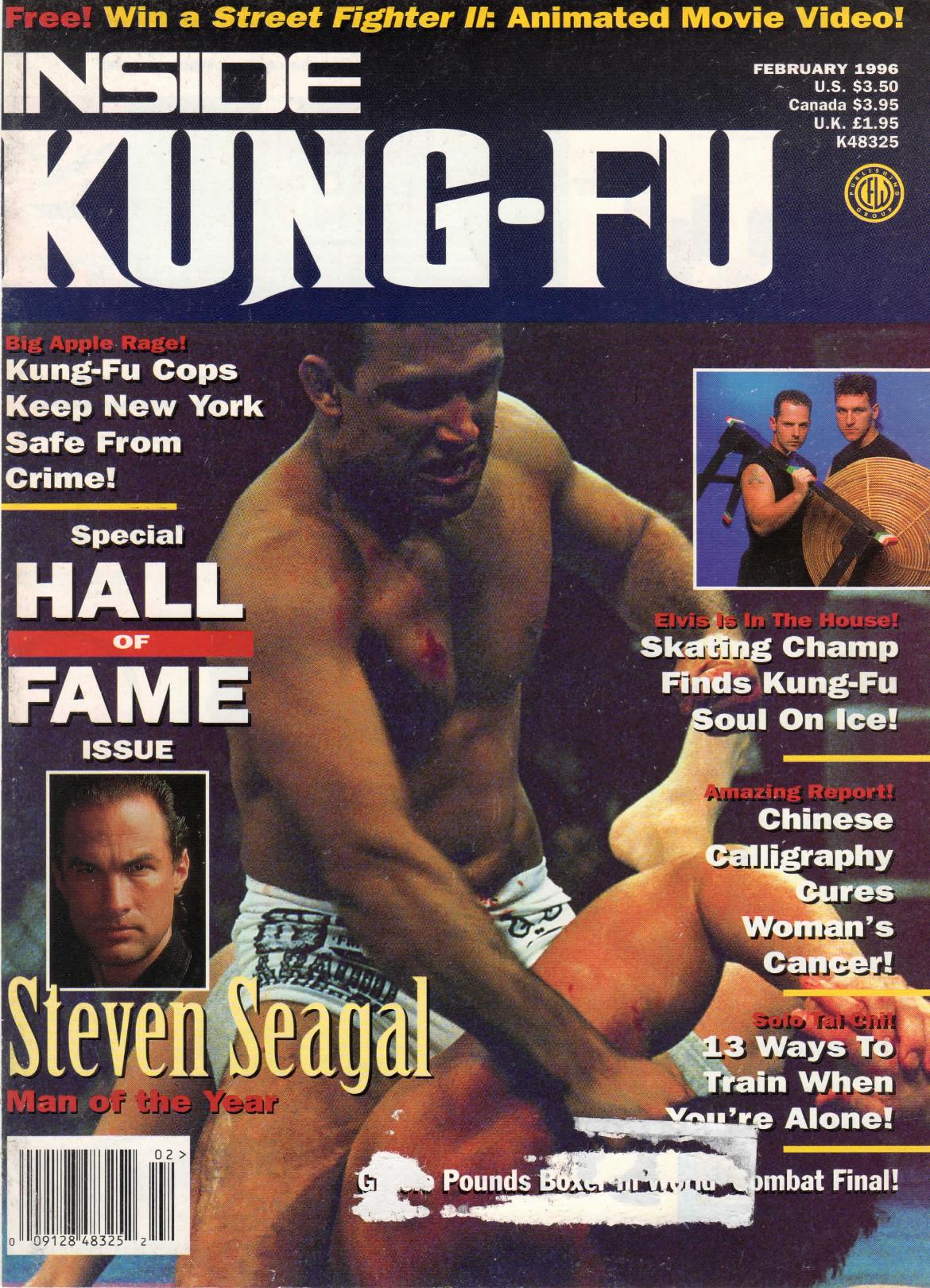 Inside Kung Fu Magazine February 1996 96/02   *COLLECTIBLE*