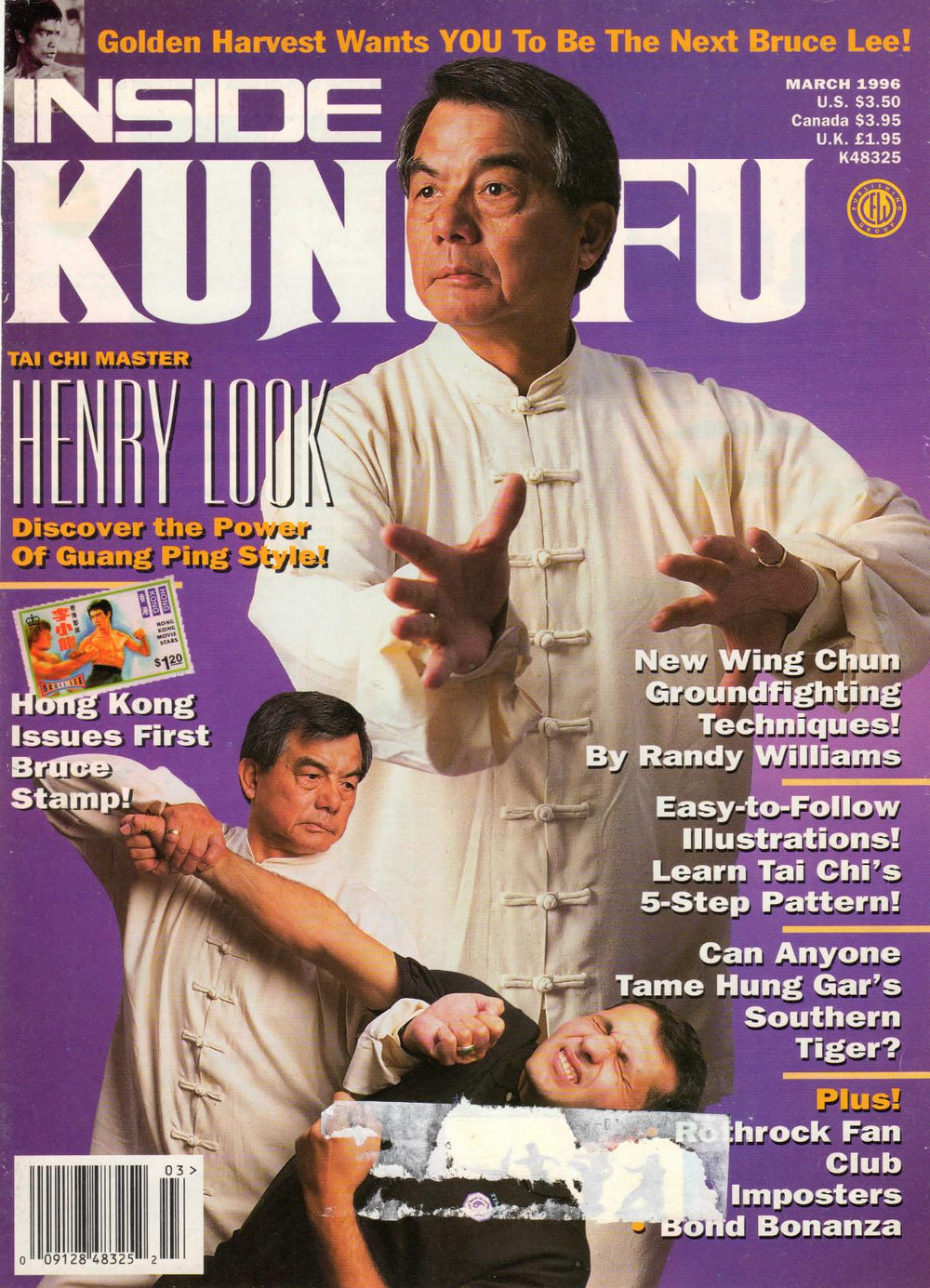 DIGITAL MAGAZINE Inside Kung Fu  March 1996 96/03   *COLLECTIBLE*