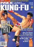 Inside Kung Fu Magazine April 1996 96/04   *COLLECTIBLE*