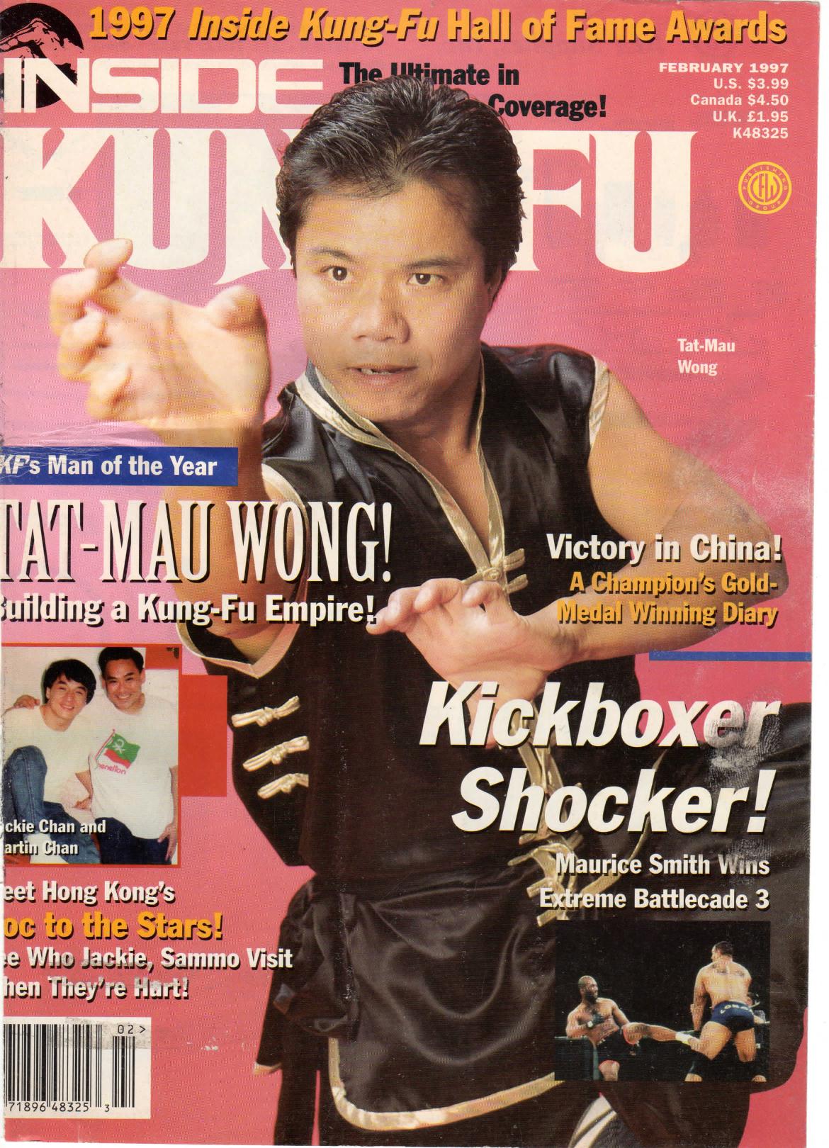 Inside Kung Fu Magazine February 1997 97/02   *COLLECTIBLE*