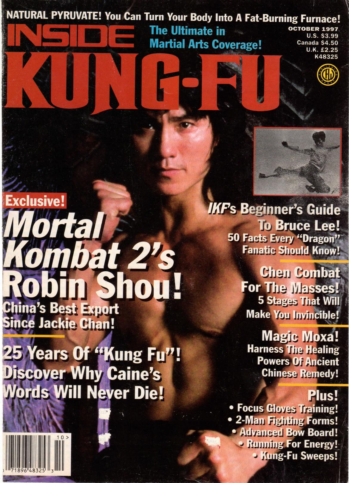 Inside Kung Fu Magazine October 1997 97/10   *COLLECTIBLE*