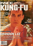 Inside Kung Fu Magazine November 1997 97/11   *COLLECTIBLE*