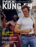 DIGITAL MAGAZINE Inside Kung Fu  February 1978 78/02