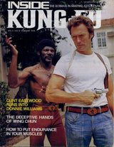 DIGITAL MAGAZINE Inside Kung Fu  February 1978 78/02
