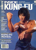 DIGITAL MAGAZINE Inside Kung Fu  February 1983 83/02   *COLCTIBLE*
