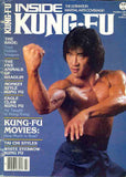 Inside Kung Fu Magazine February 1983 83/02   *COLLECTIBLE*